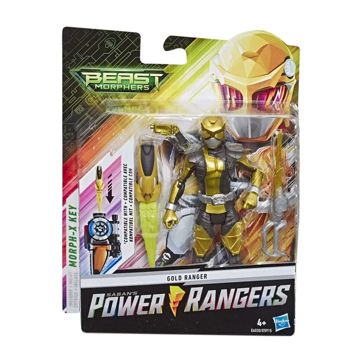 PRG 6IN BMR CORE FIGURE AST