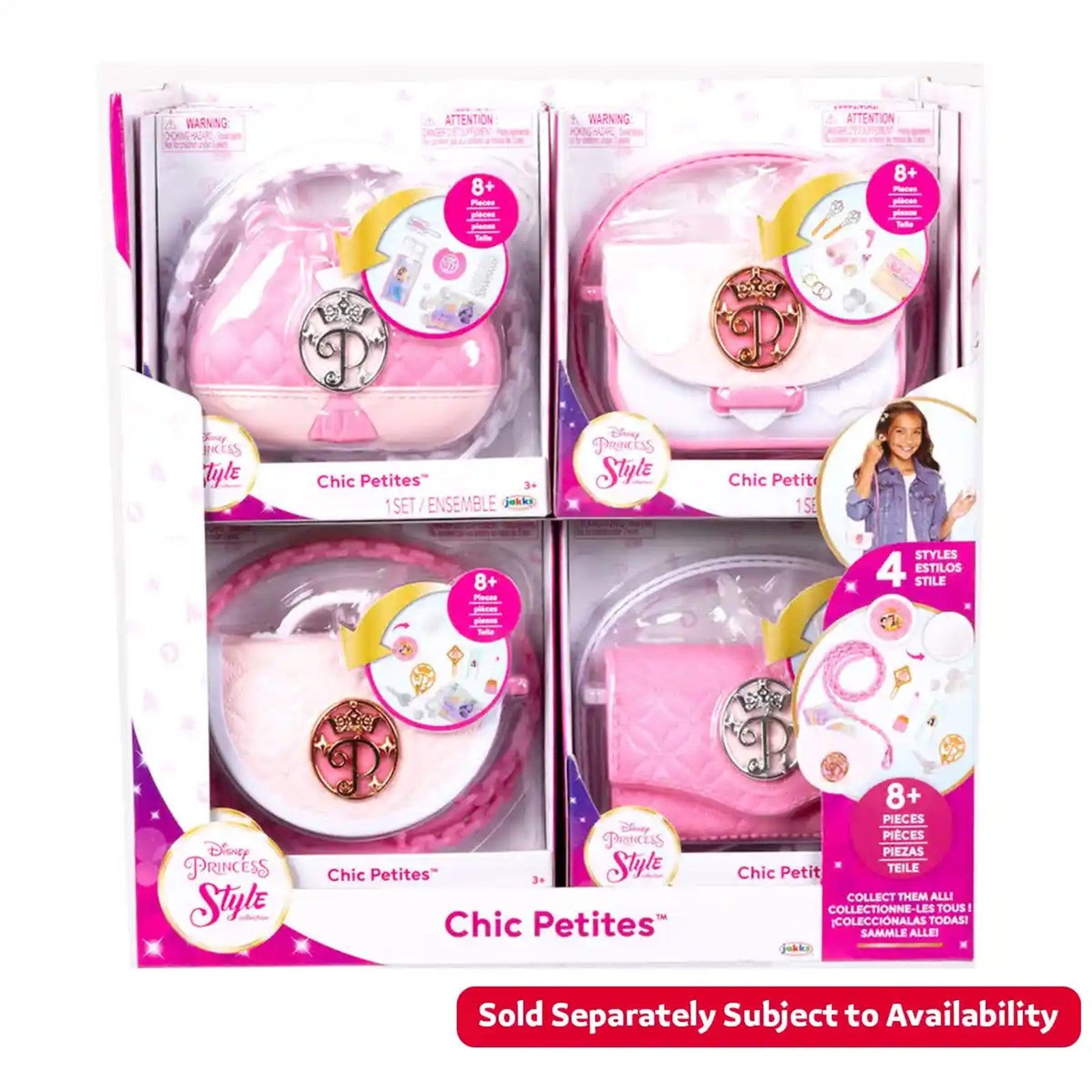 DPRINCESS STYLE CHIC PETITE VAL CDU12WOC