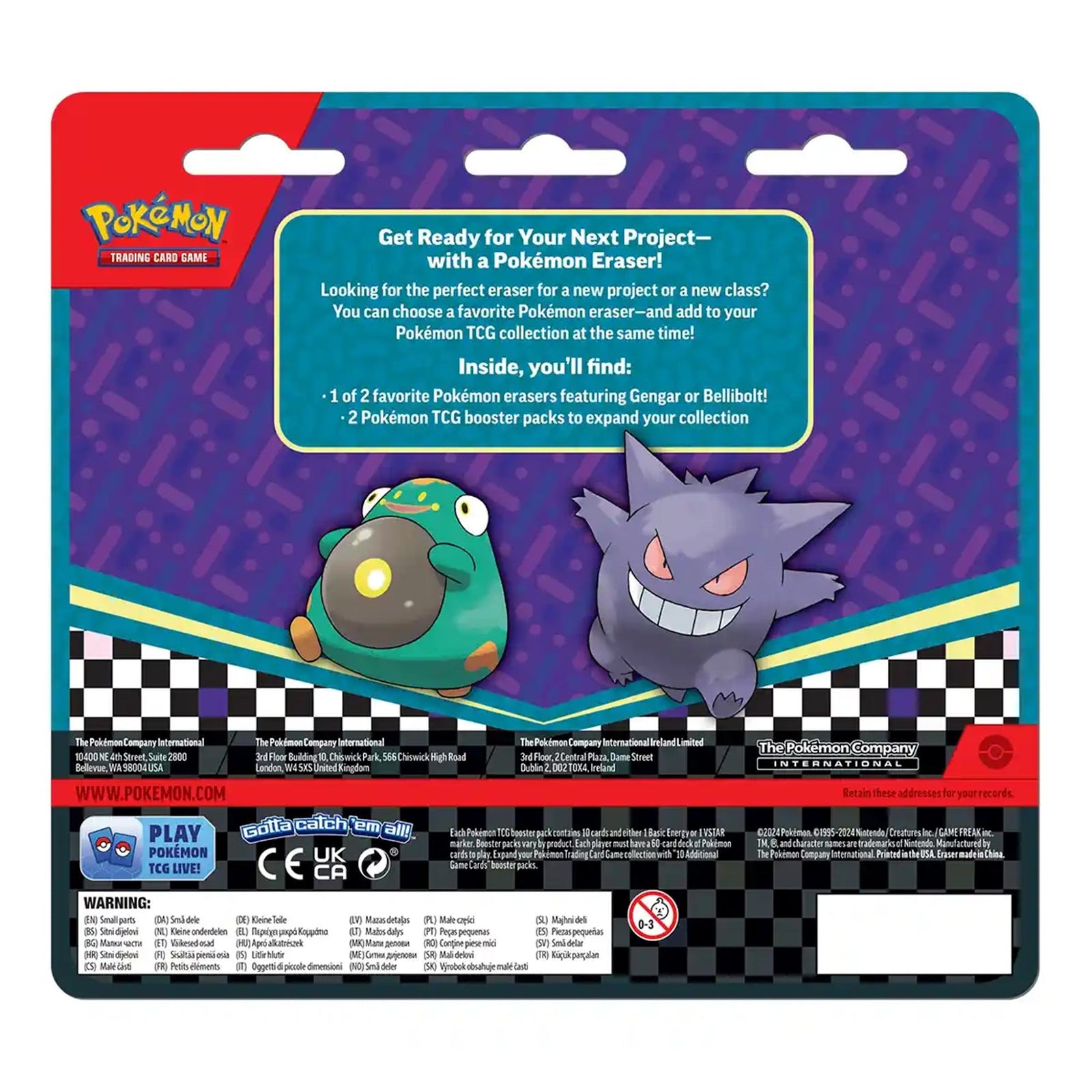 Pokemon TCG: Back to School Eraser Blister - Assortment