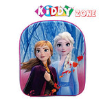 Frozen32ÃÂ25ÃÂ10cm