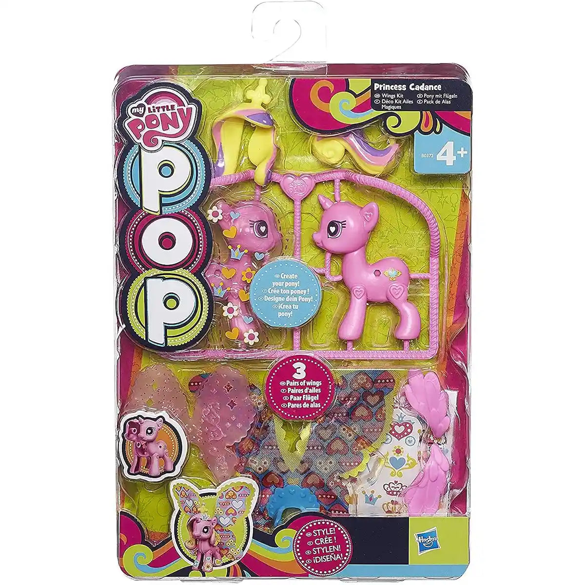 MLP Pop Winged Pack