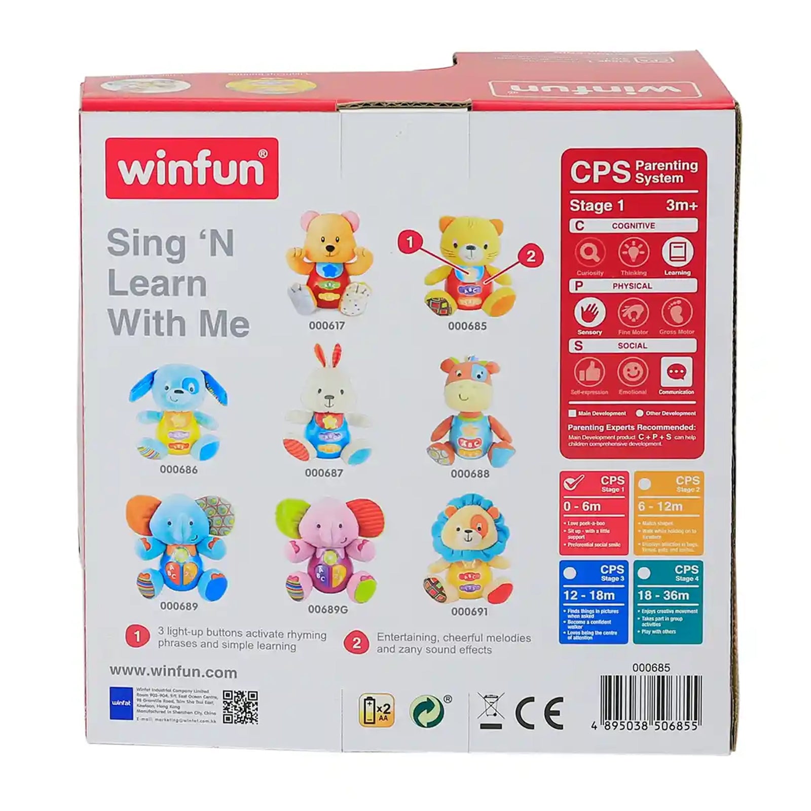 TIMBER THE ELEPHANT SING N LEA