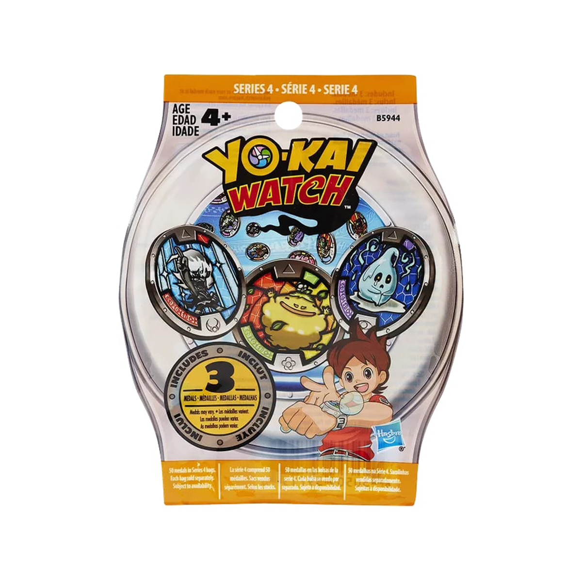 Yokai Watch - Medals Blind Bag (w/ 3 medals)