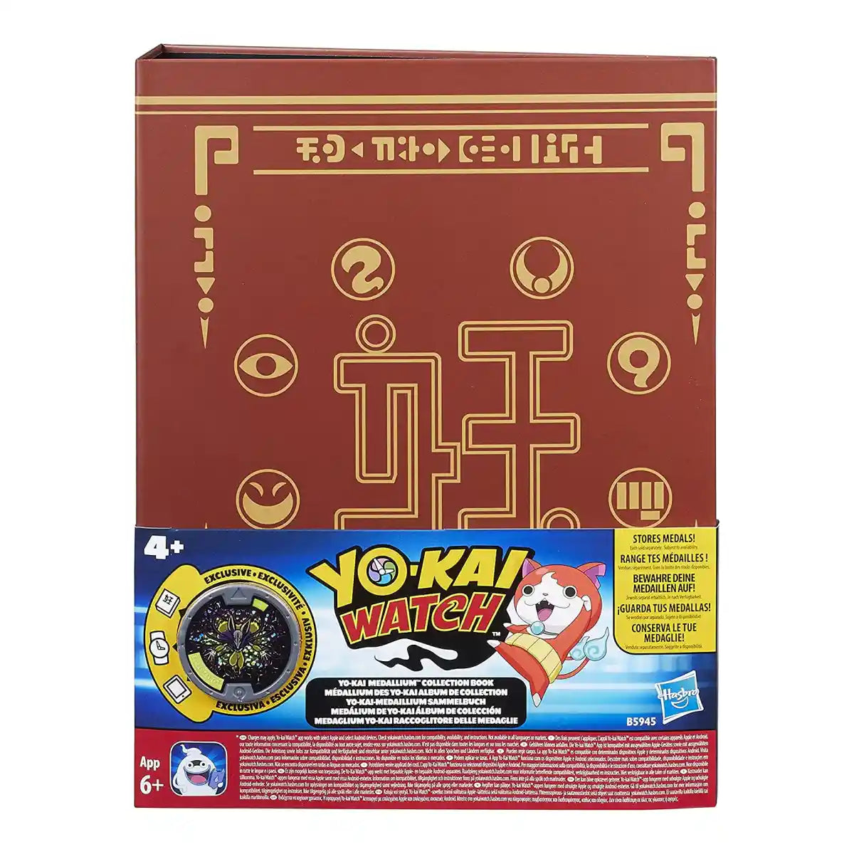 Yokai Watch- Collector Book (w/ 1 Medal)