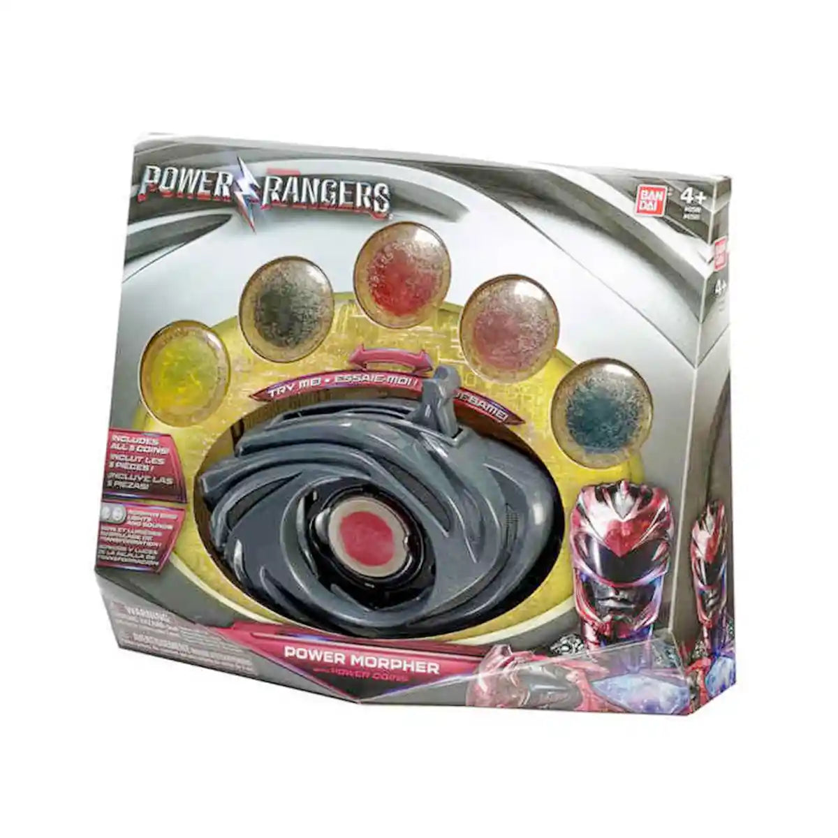 PRMM DELUXE MORPHER