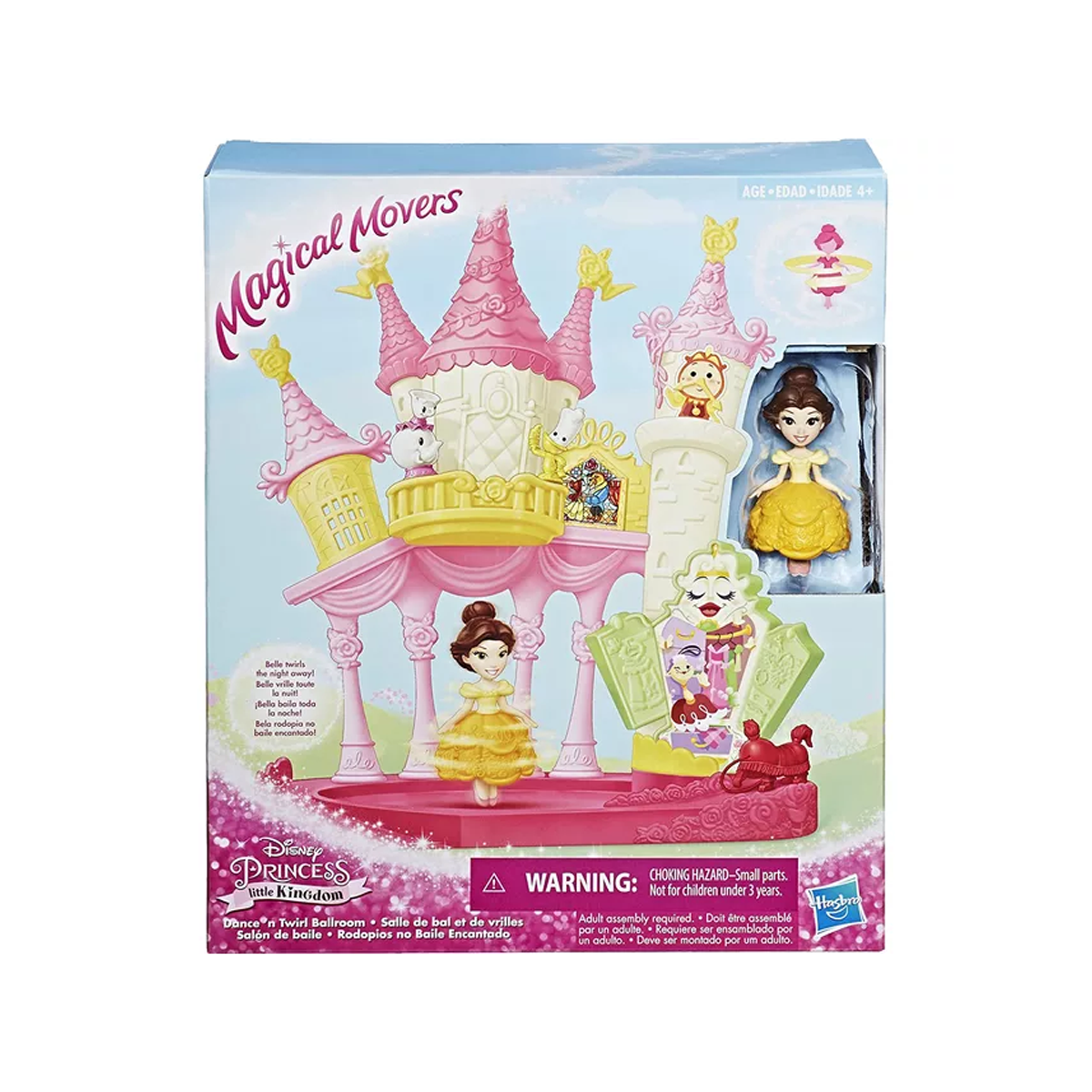 DPR Dance N Twirl Ballroom Belle