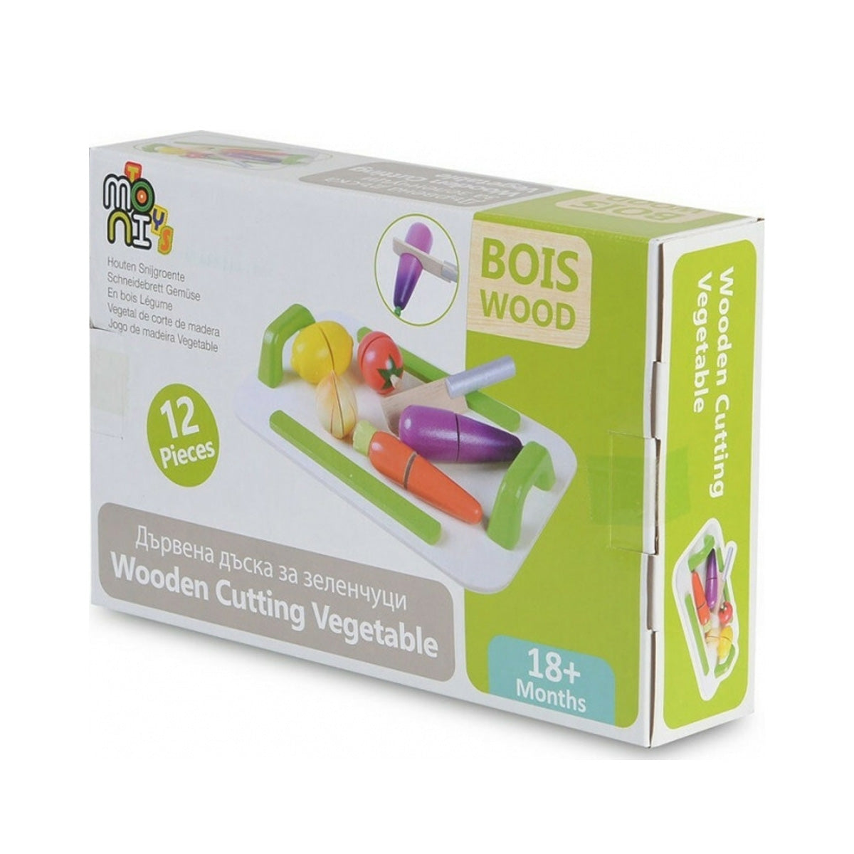 Edufun Cutting Vegetable Set