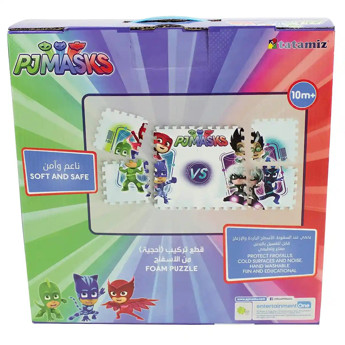 PJ Masks Floor Puzzle Mats and Hopscotch -8 Pieces