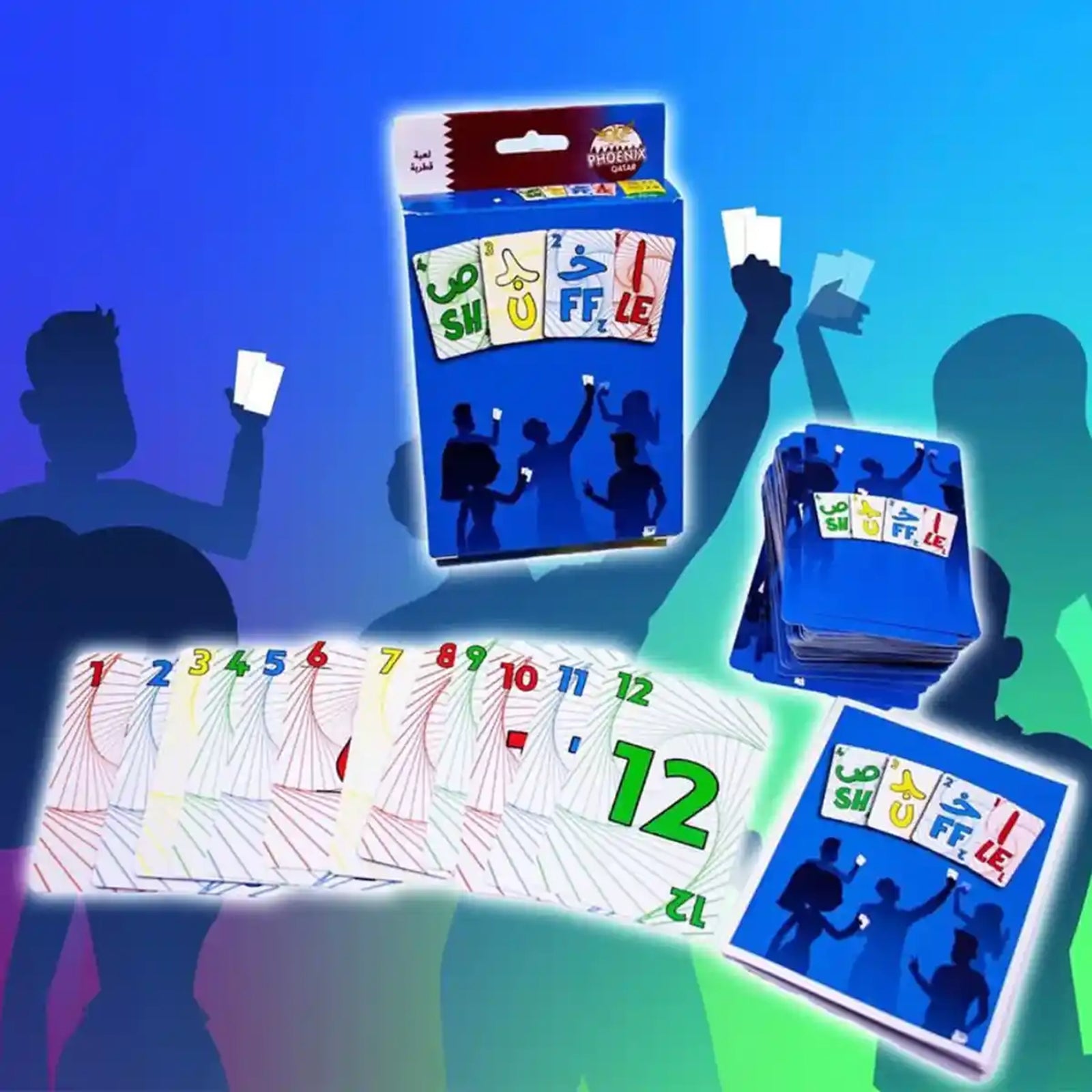 AL AKHBAS (THE SHUFFLE)