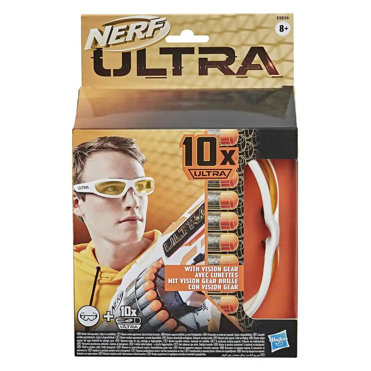 Nerf Ultra Vision Gear