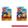 Nintendo 4" Fig Wave #25 Asst. 5