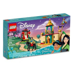LEGO Disney Jasmine and Mulanâ€™s Adventure 43208 Building Kit (176 Pieces)