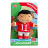 NEW Little Muslim Friends Doll (Mohammed)