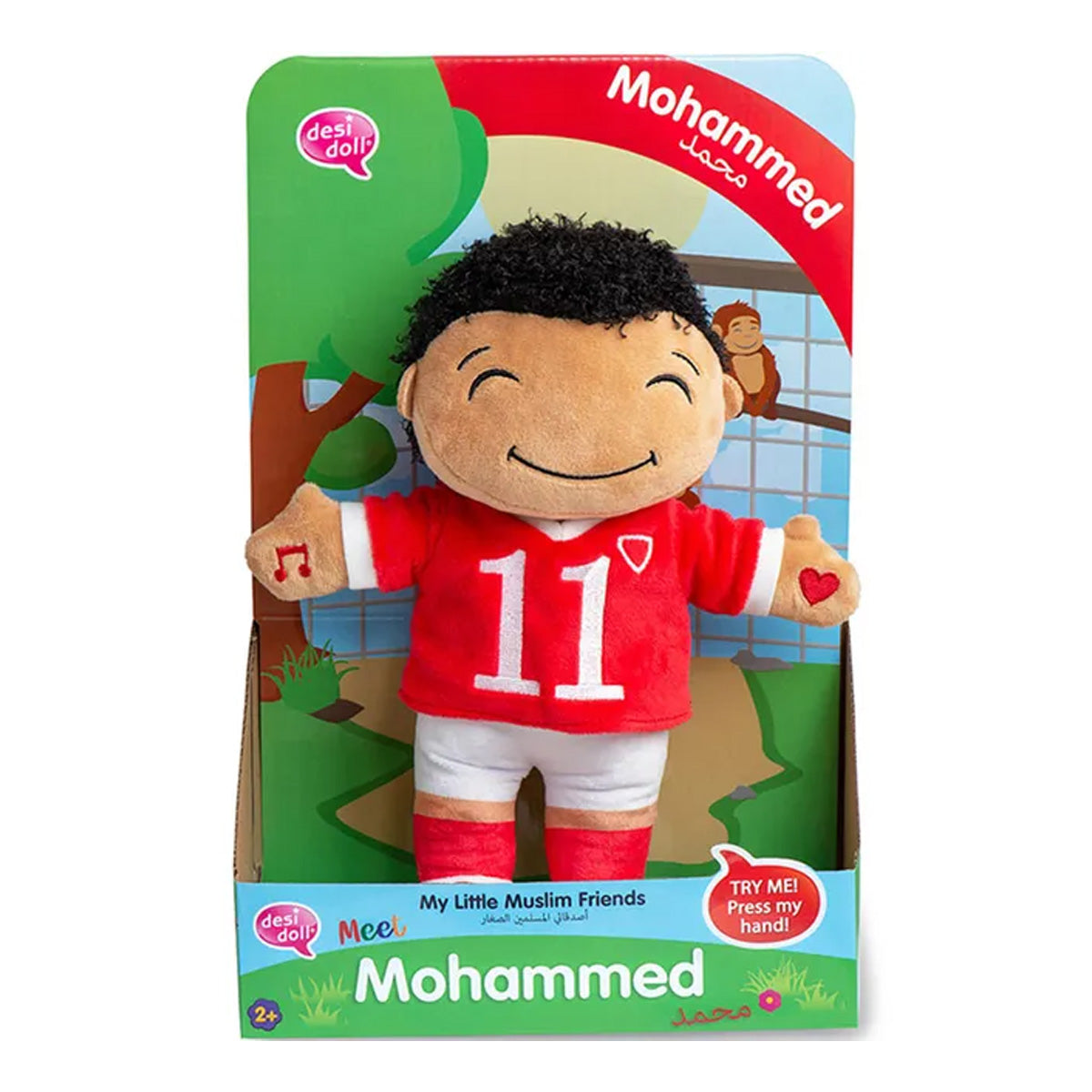 NEW Little Muslim Friends Doll (Mohammed)