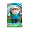 NEW Little Muslim Friends Doll (Zakariya)