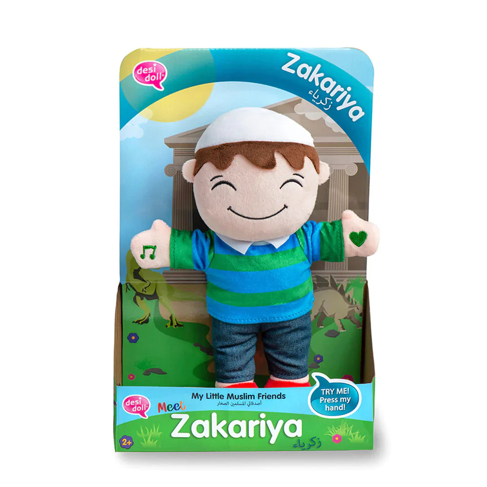 NEW Little Muslim Friends Doll (Zakariya)