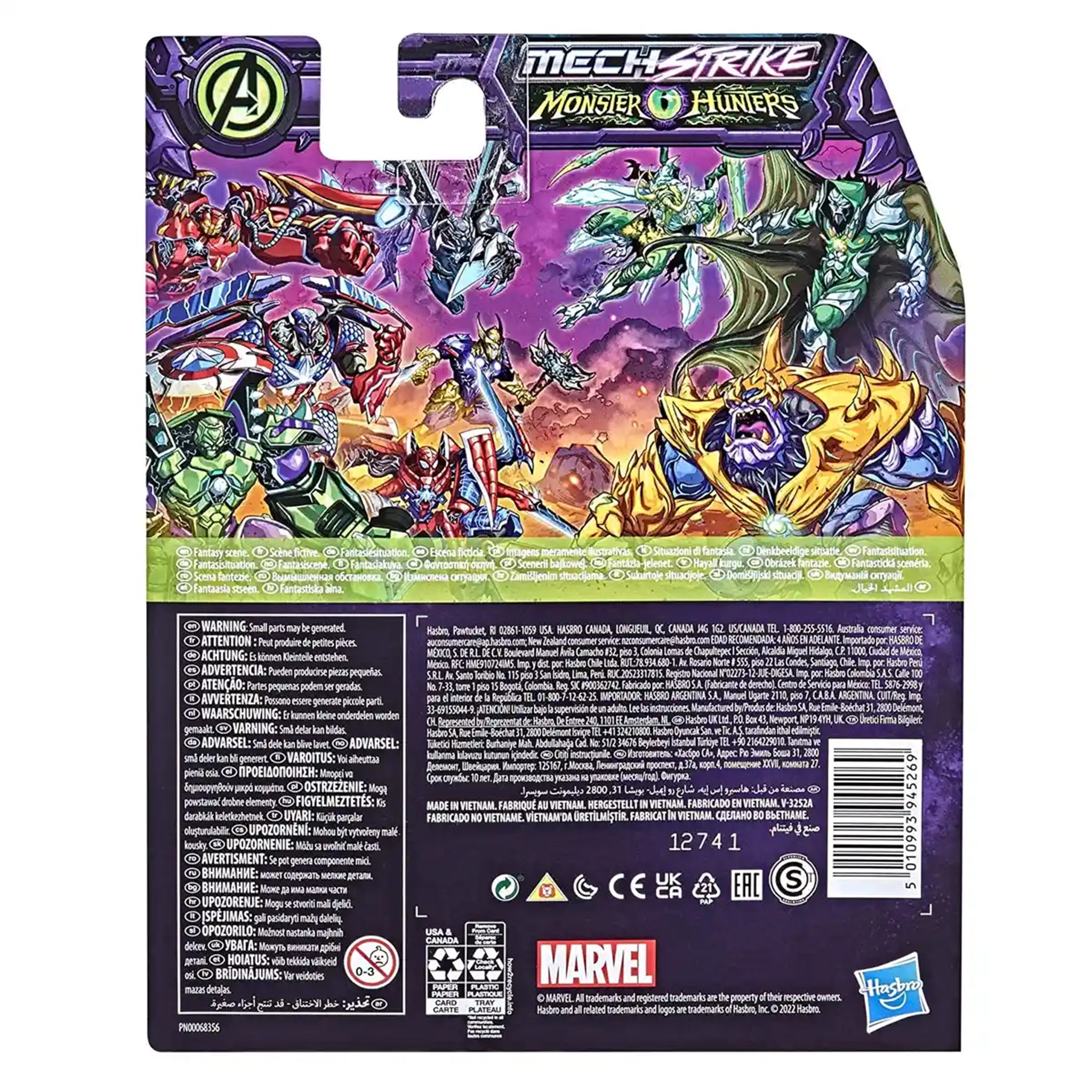 MVL MS MONSTER HUNTERS THOR