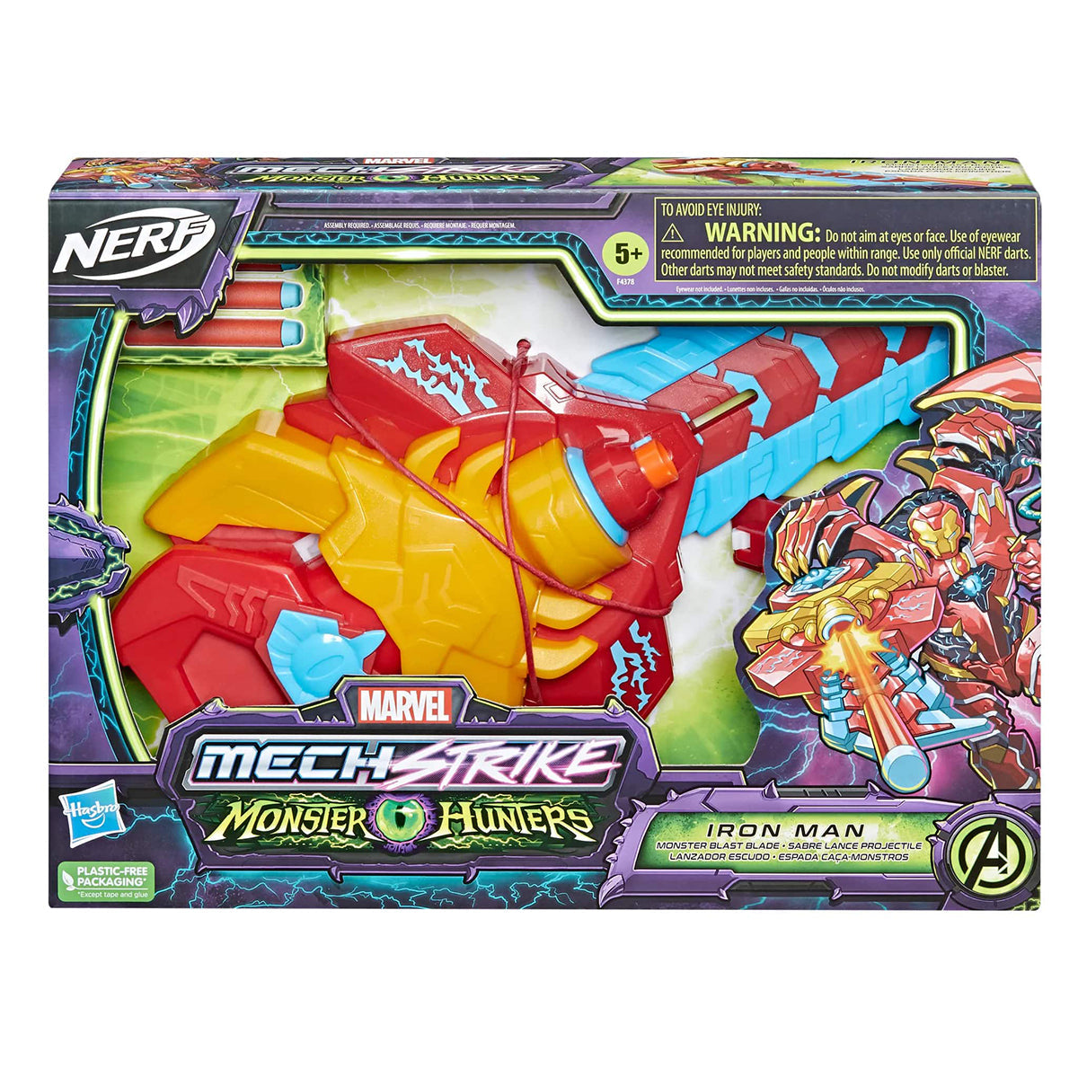 Nerf Mvl Ms Monster Hunter Im Monster Blade