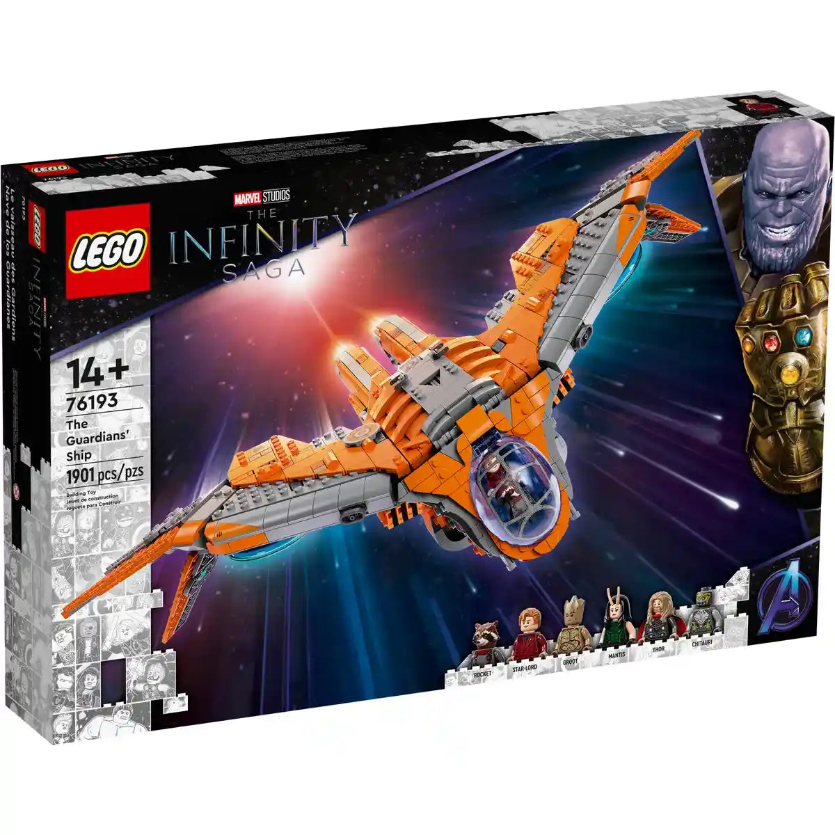 Lego 76193 The Guardiansâ€™ Ship
