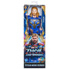 Titan Hero - Thor