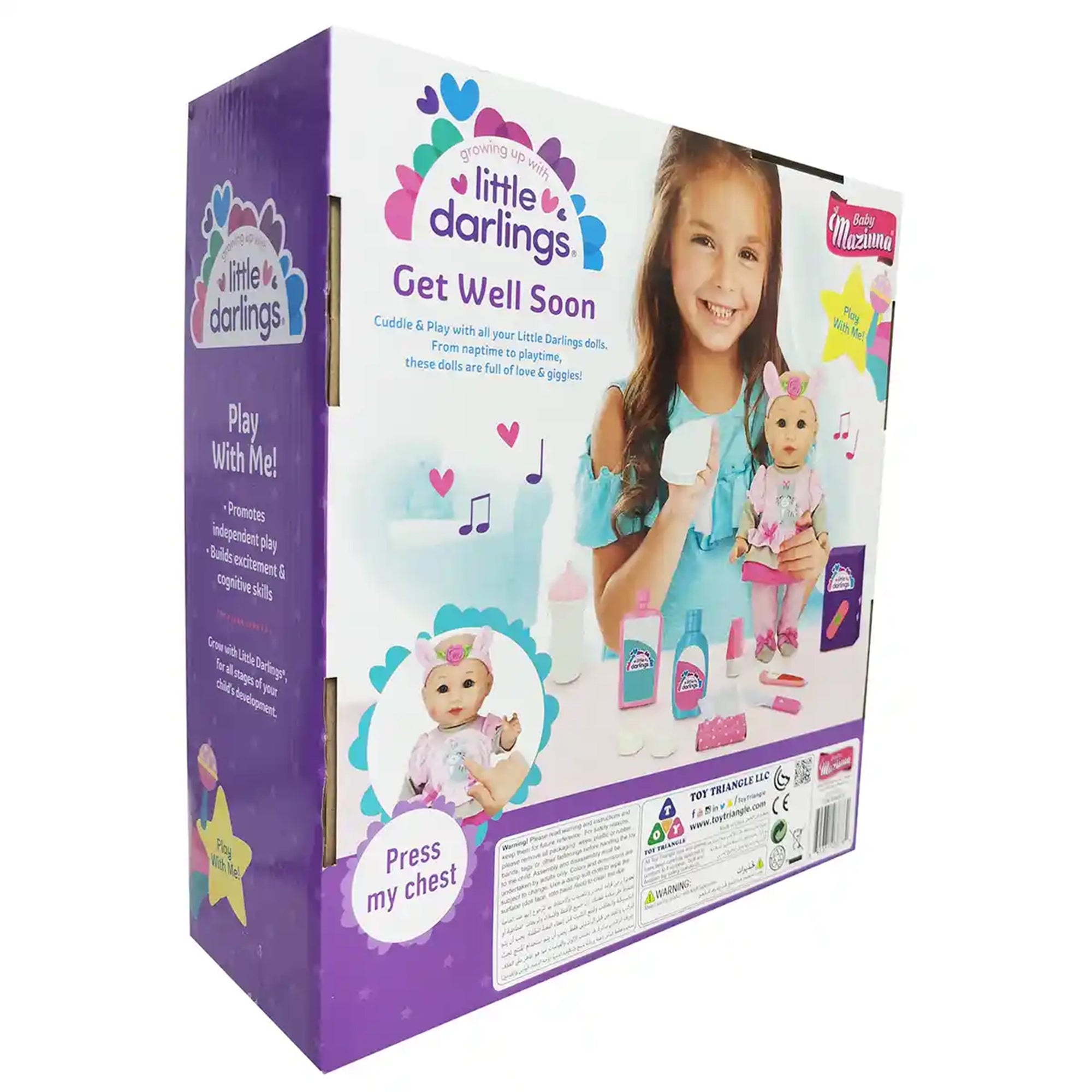 Baby Maziuna All Better Baby 12"