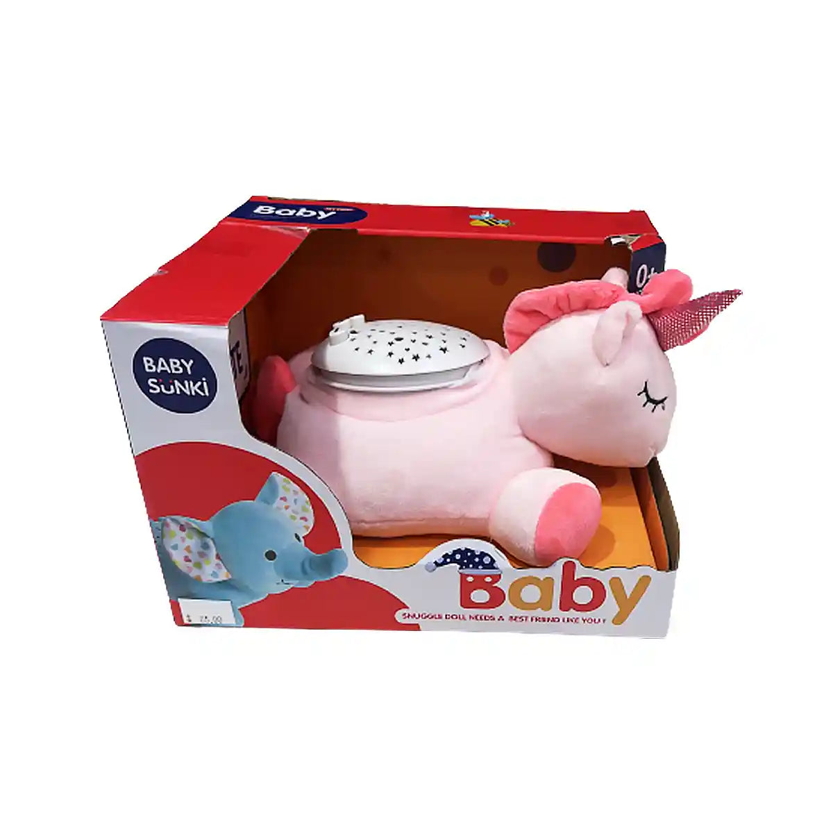 25CM PLUSH UNICORN