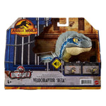 JW Uncaged Rowdy Roars- Mirror Dino