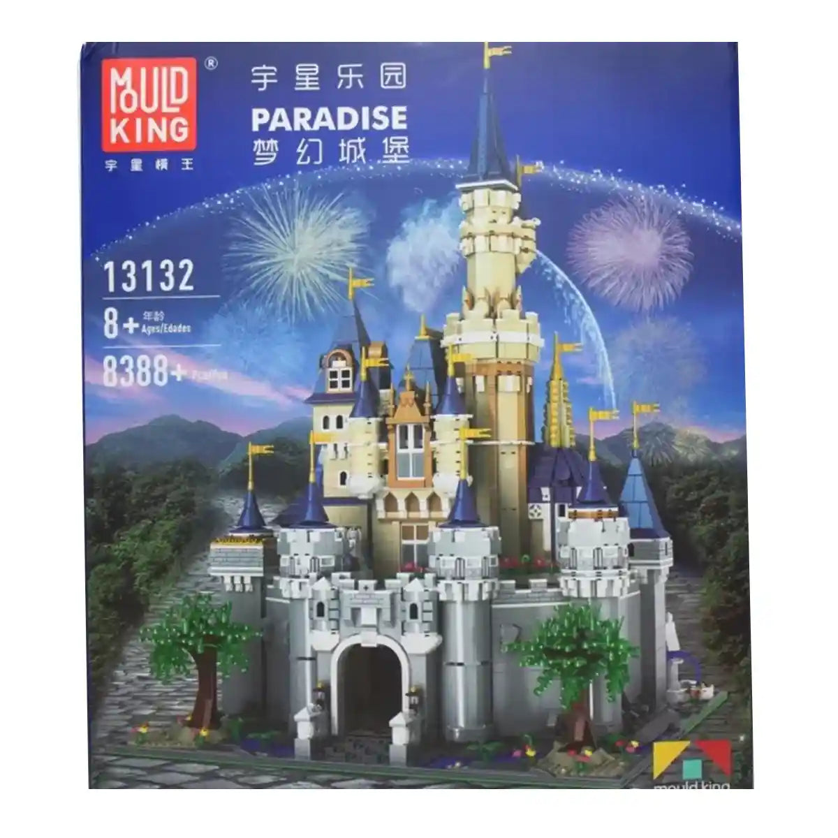 BLOCK  CASTLE 8388PCS