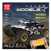 BLOCK CLIMBING CAR 1890/PCS(APP) 8YRS+