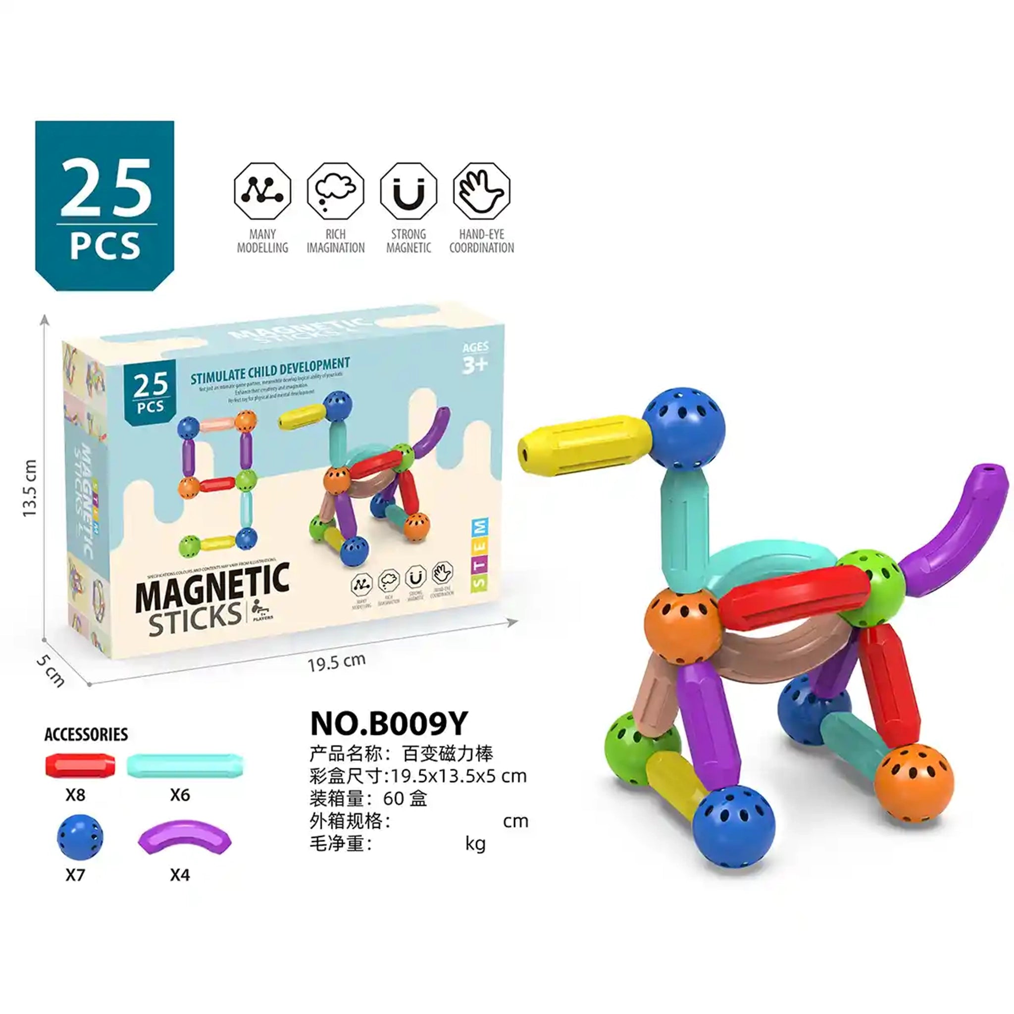 MAGNETIC BUILDING BLOCKS 25PCS 3YRS+
