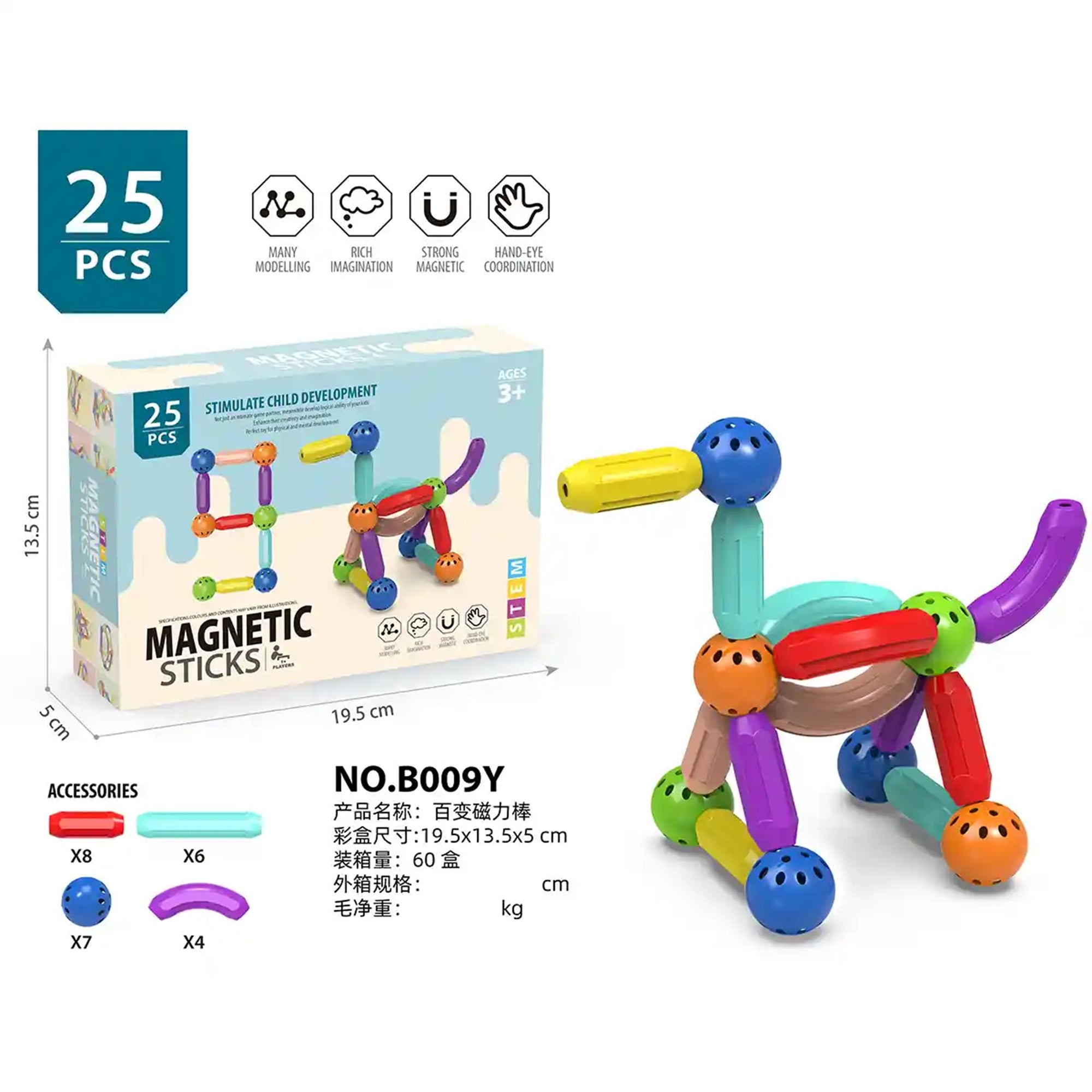 MAGNETIC BUILDING BLOCKS 25PCS 3YRS+