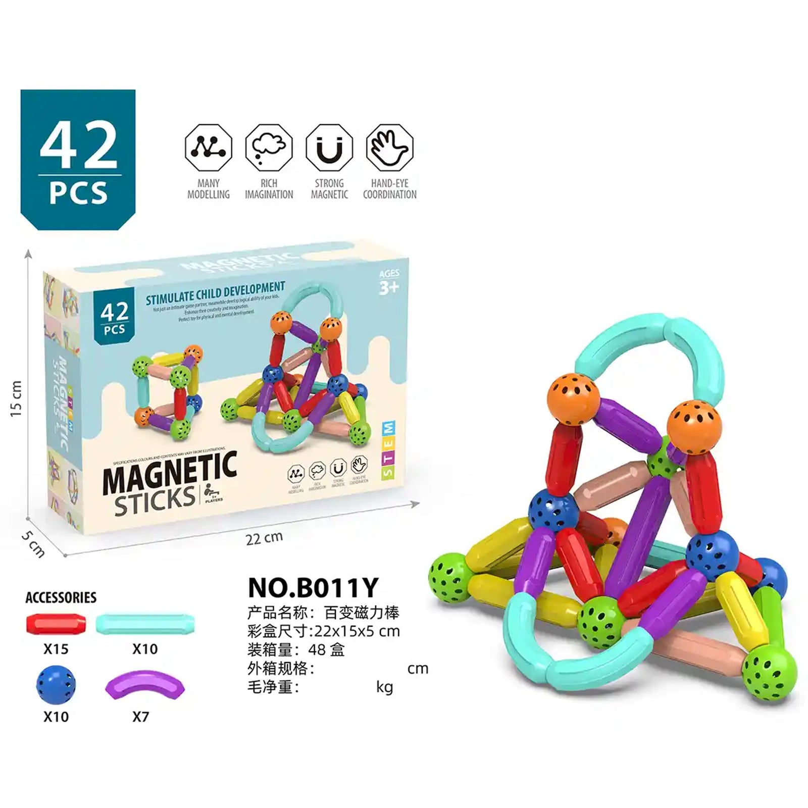 MAGNETIC BUILDING BLOCKS 42PCS 3YRS+