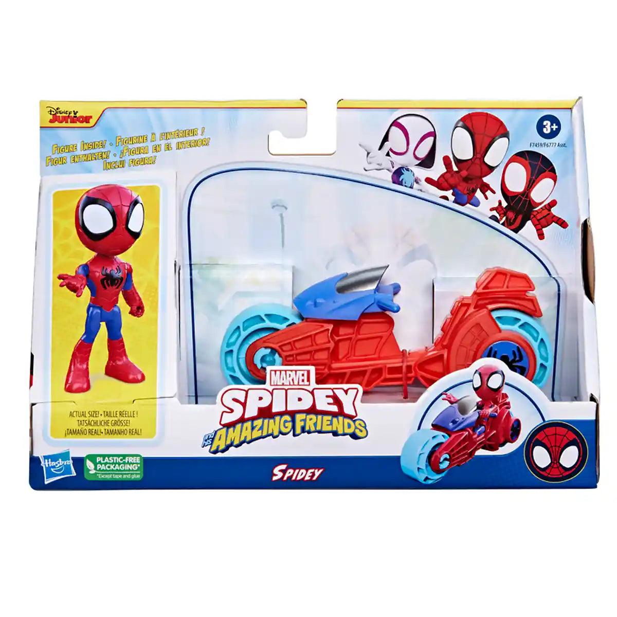 Spidey Motorcycle