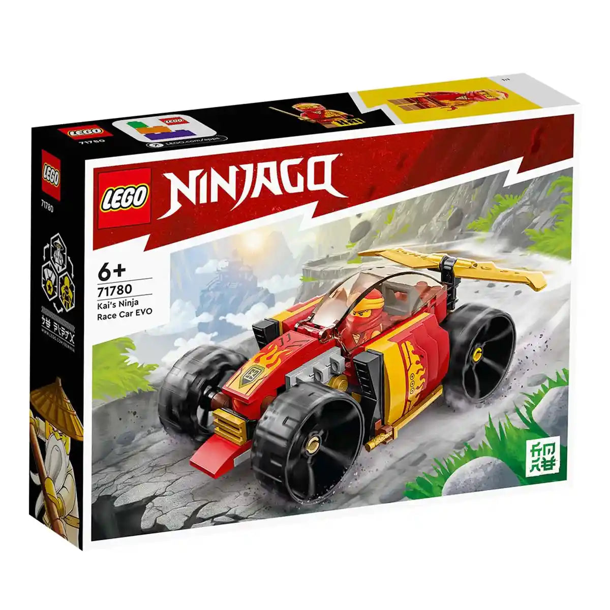 Lego Ninjago Kaiâ€™s Ninja Race Car Evo 71780 Building Toy Set (94 Pieces)
