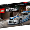 LEGO® Speed Champions 2 Fast 2 Furious Nissan Skyline GT-R (R34) 76917 (319 Pieces)