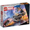 LEGO Marvel Ghost Rider Mech & Bike 76245 Building Toy Set (264 Pieces)