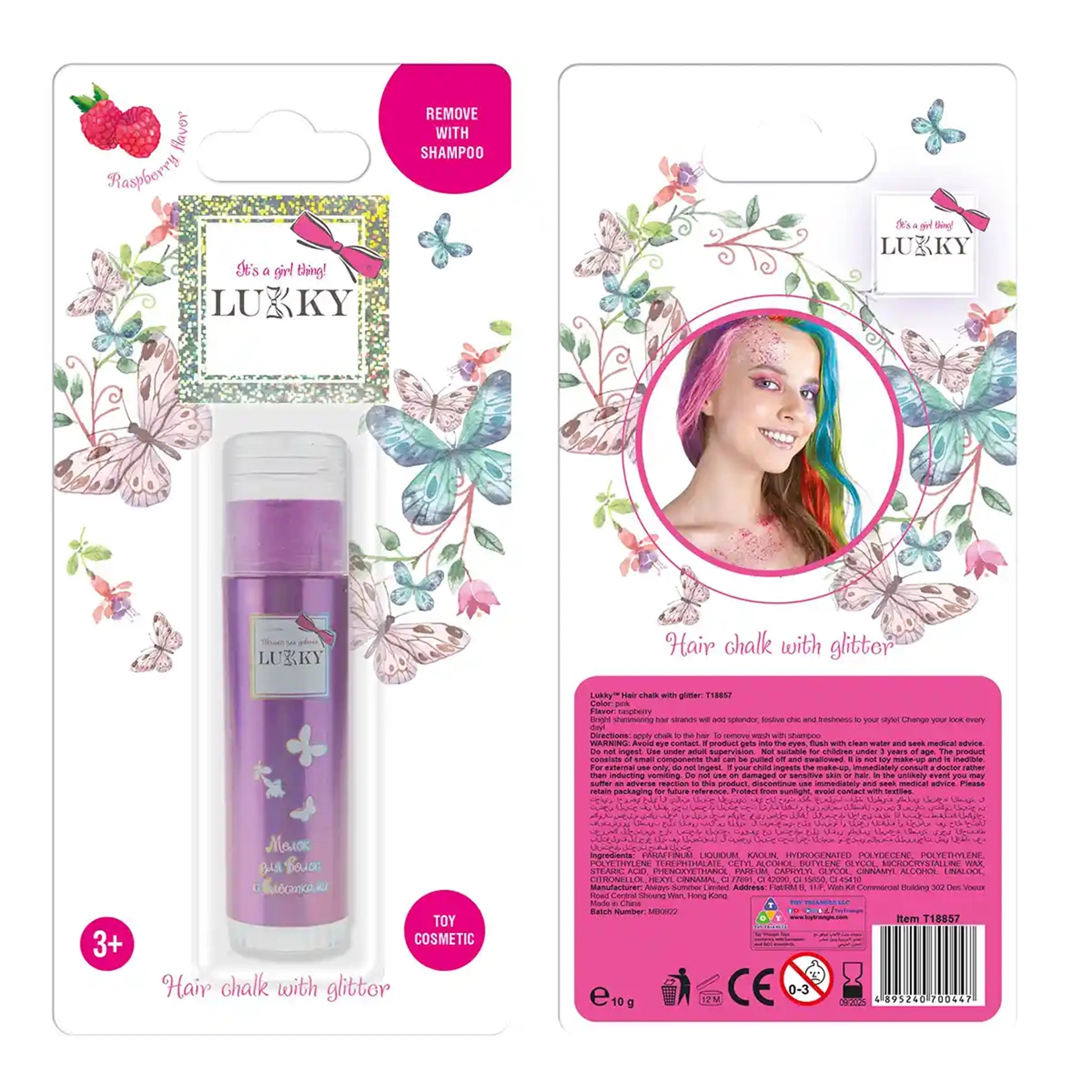 Lukky Hair Chalk w/ Glitter Raspberry Flavor Pink 10 G