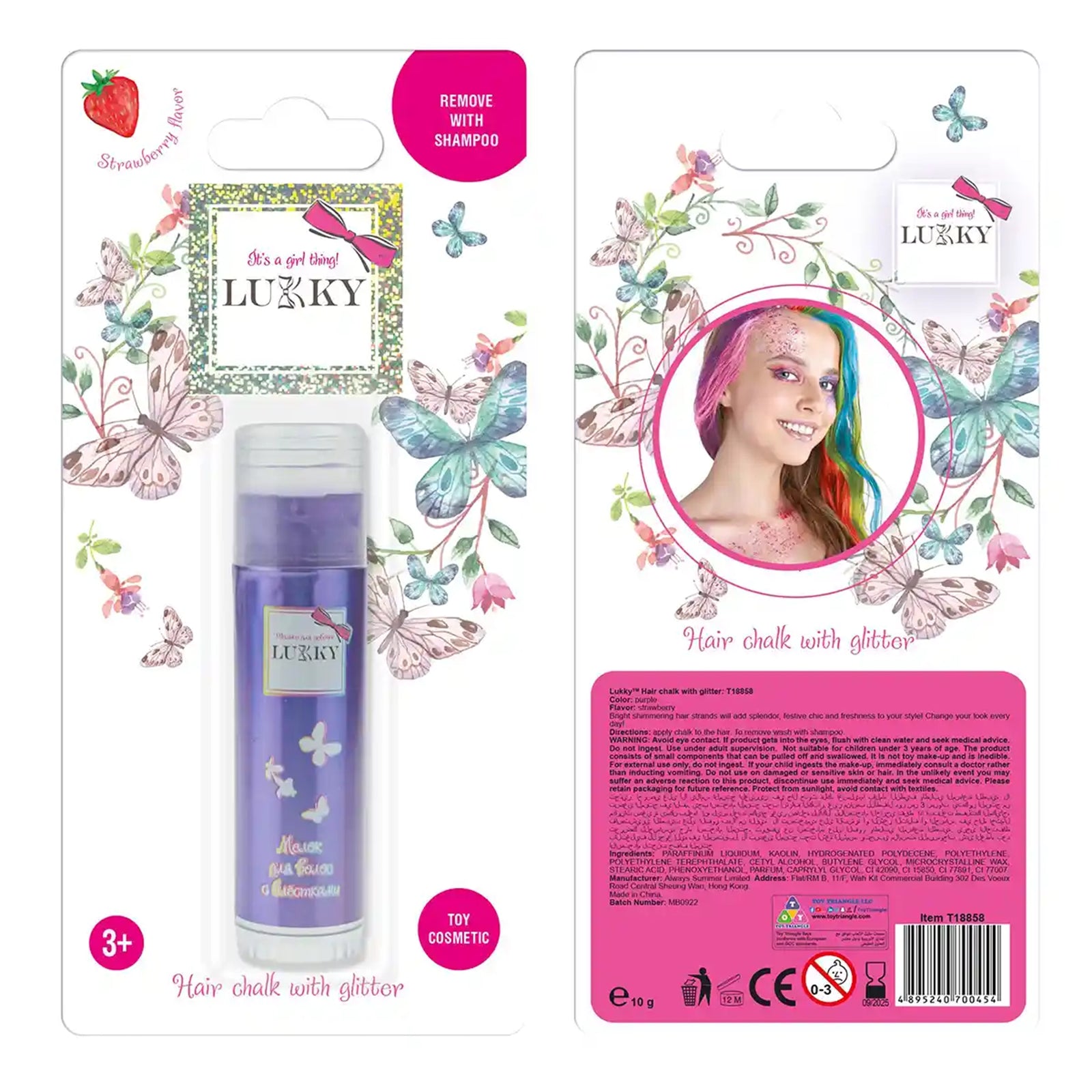 Lukky Hair Chalk w/ Glitter Strawberry Flavor Purple 10 G