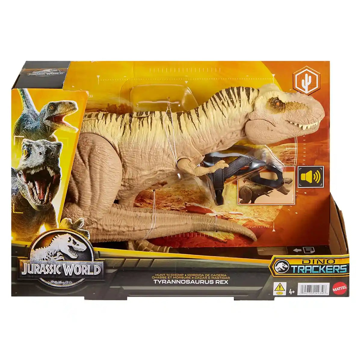 JW New Feature T. Rex