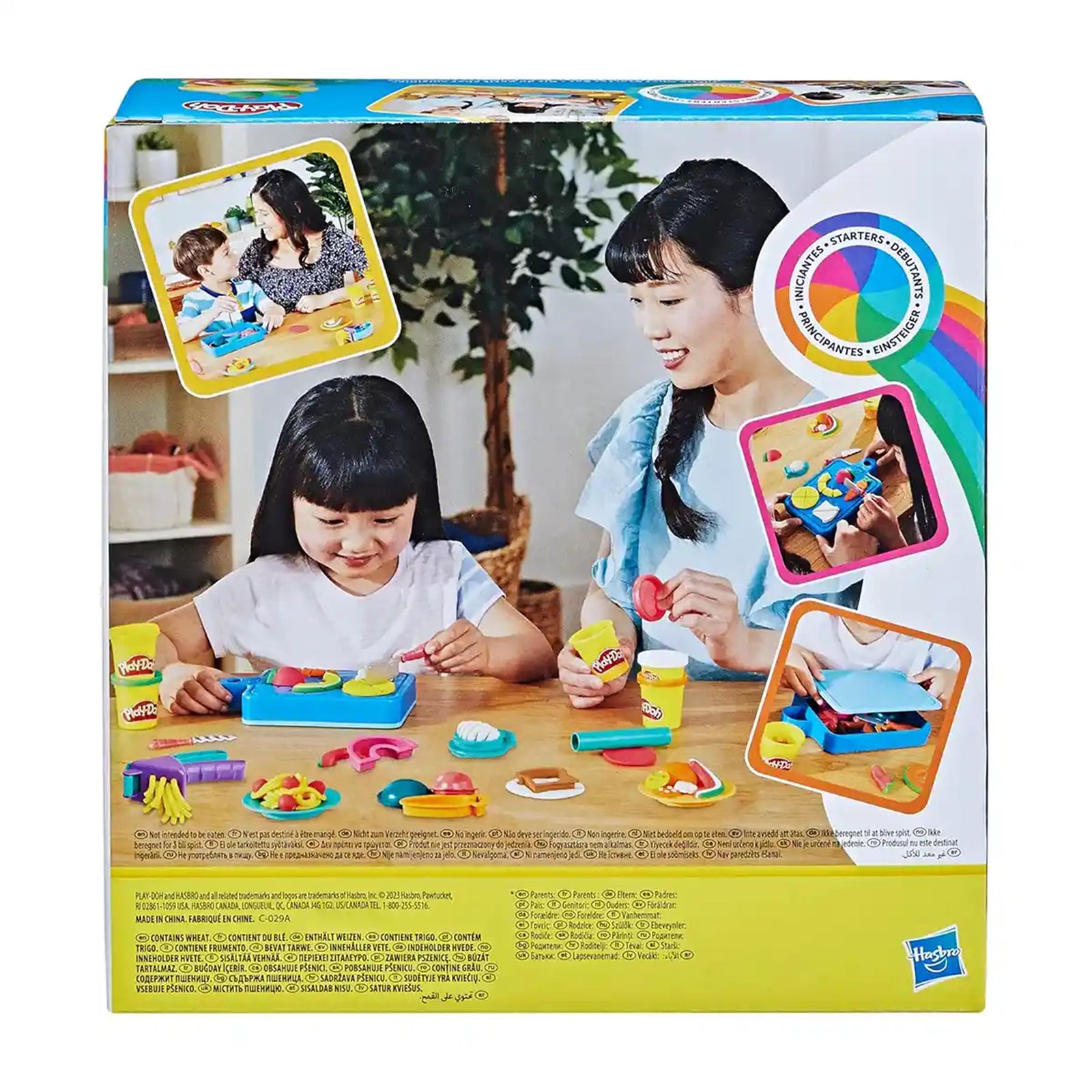 PD Little Chef Starter Set