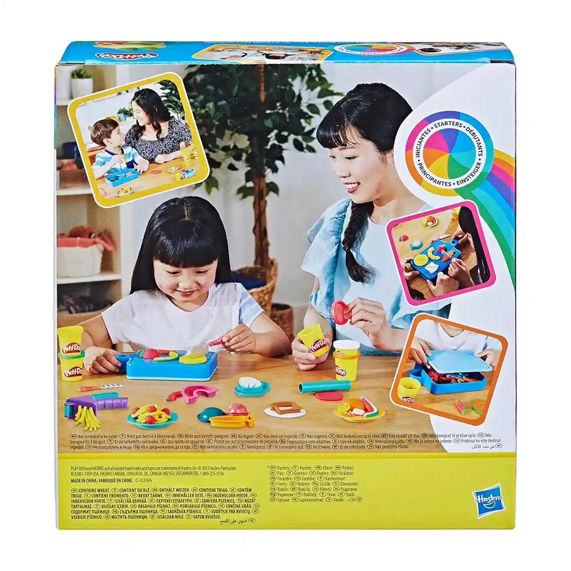 PD Little Chef Starter Set
