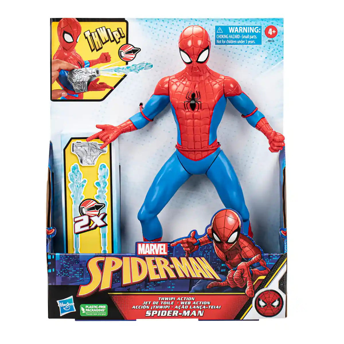13" Feature Figure - Spider-Man With Venom Accessories