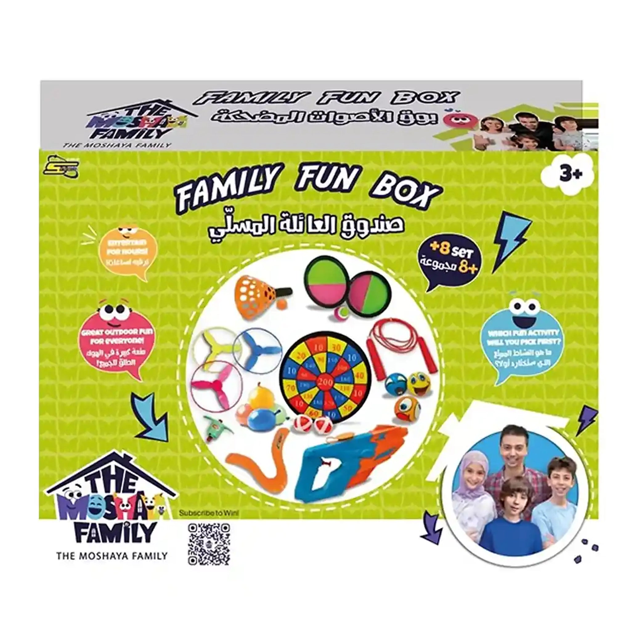 Moshaya Family Fun Box