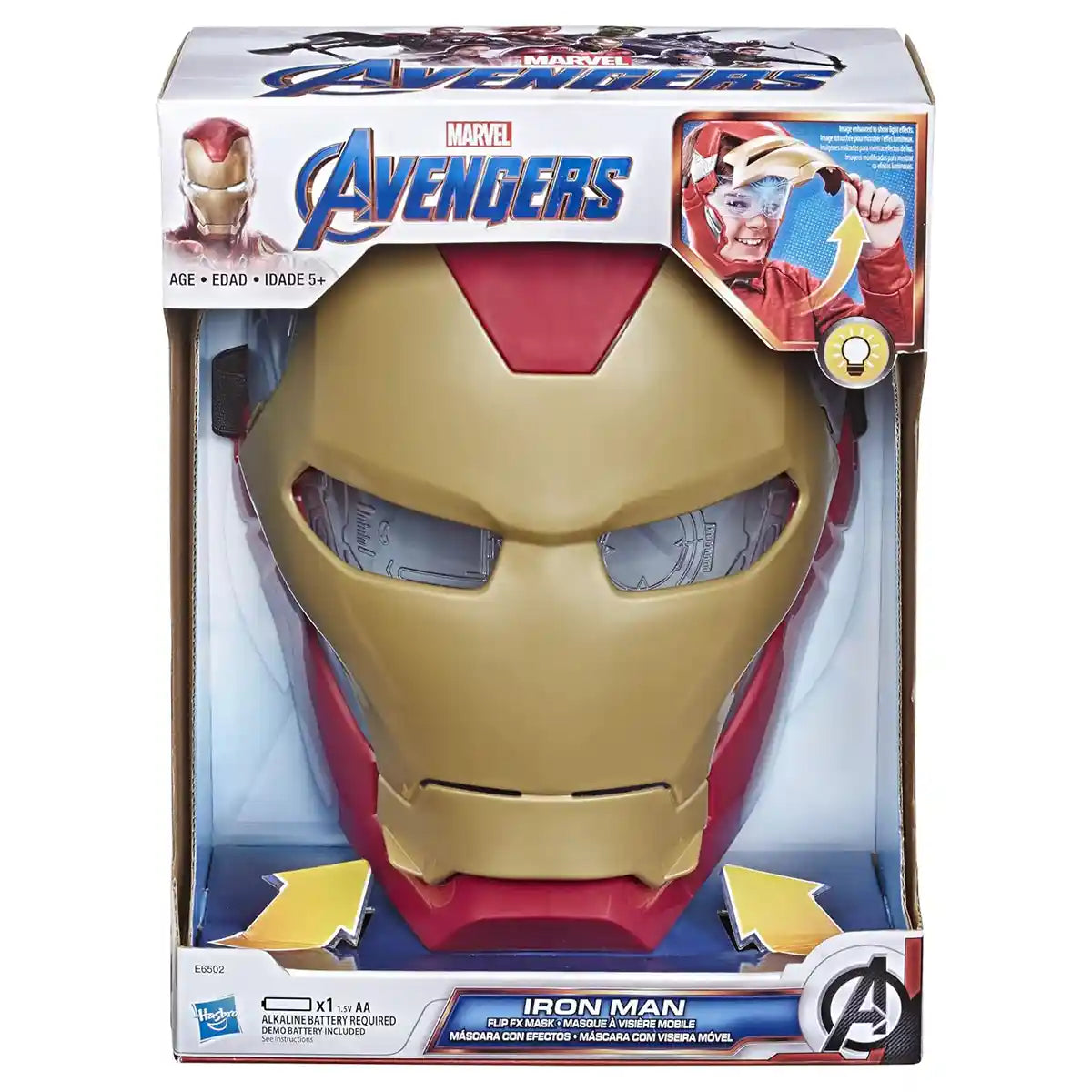 Iron Man Red Electronic Gauntlet