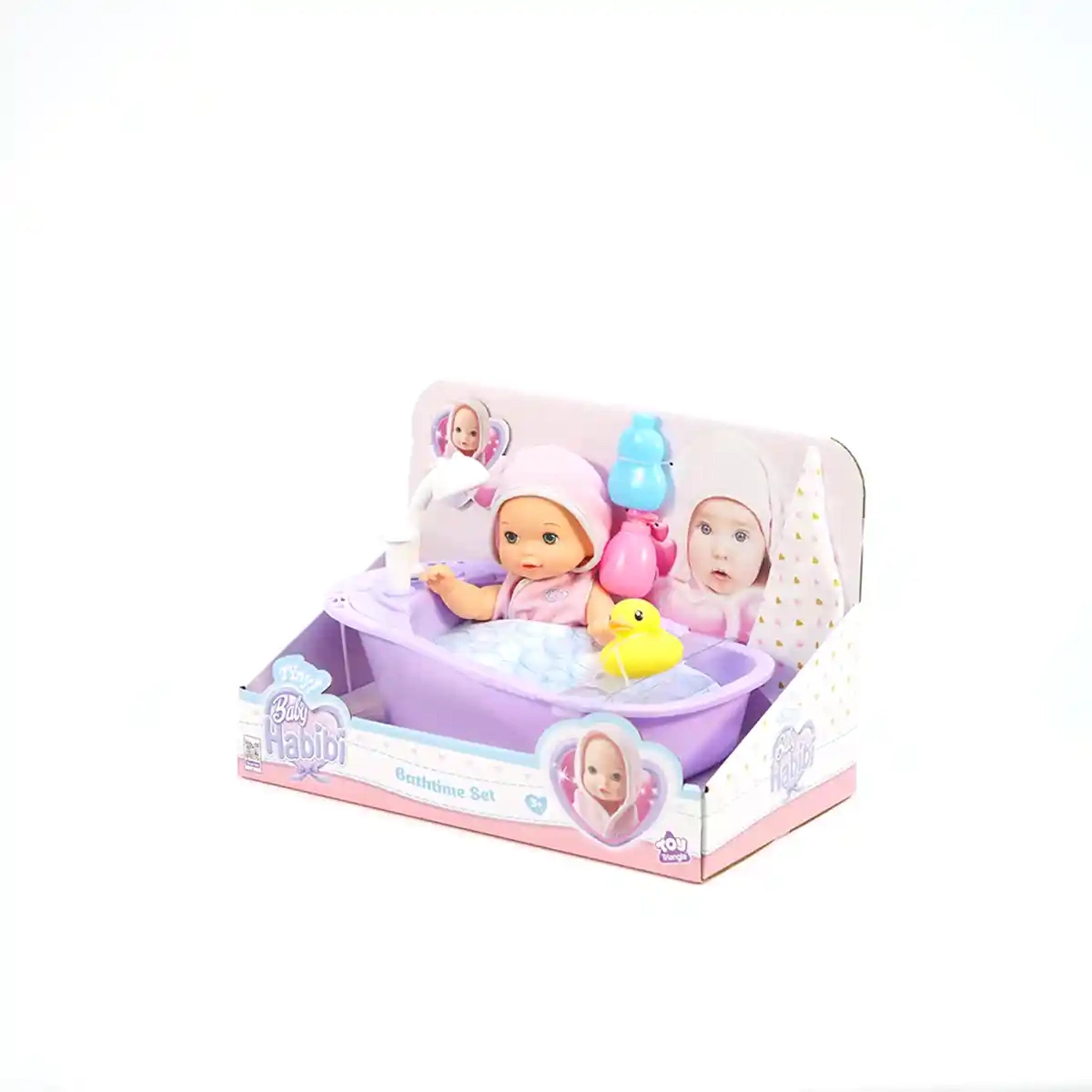 Baby Habibi Doll Bathtime Set 8.5inch (Tiny)