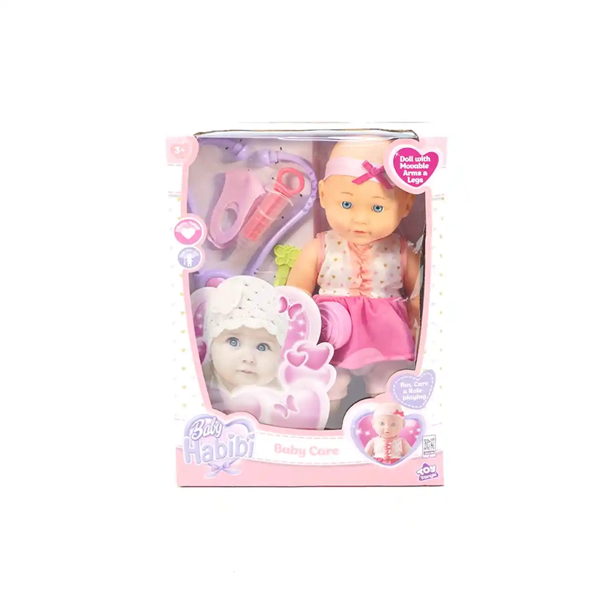 Baby Habibi Doll Baby Care 14inch