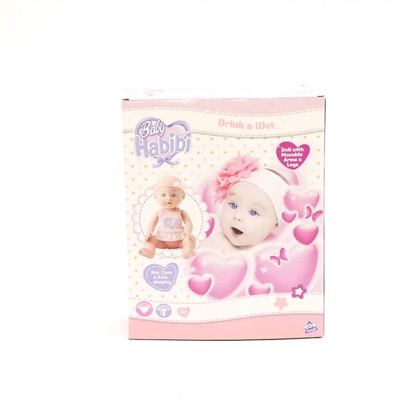 Baby Habibi Doll Drink & Wet 14inch