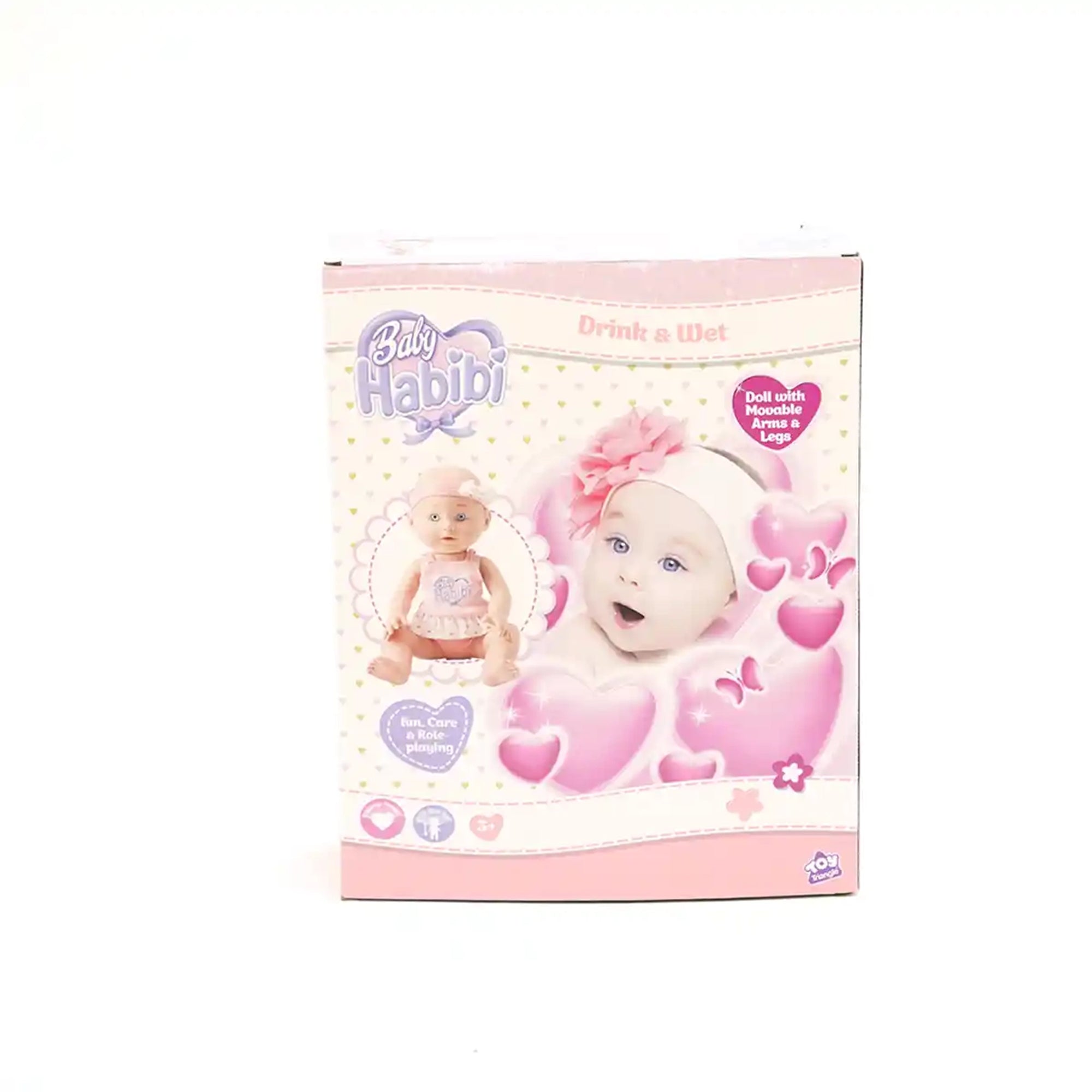 Baby Habibi Doll Drink & Wet 14inch