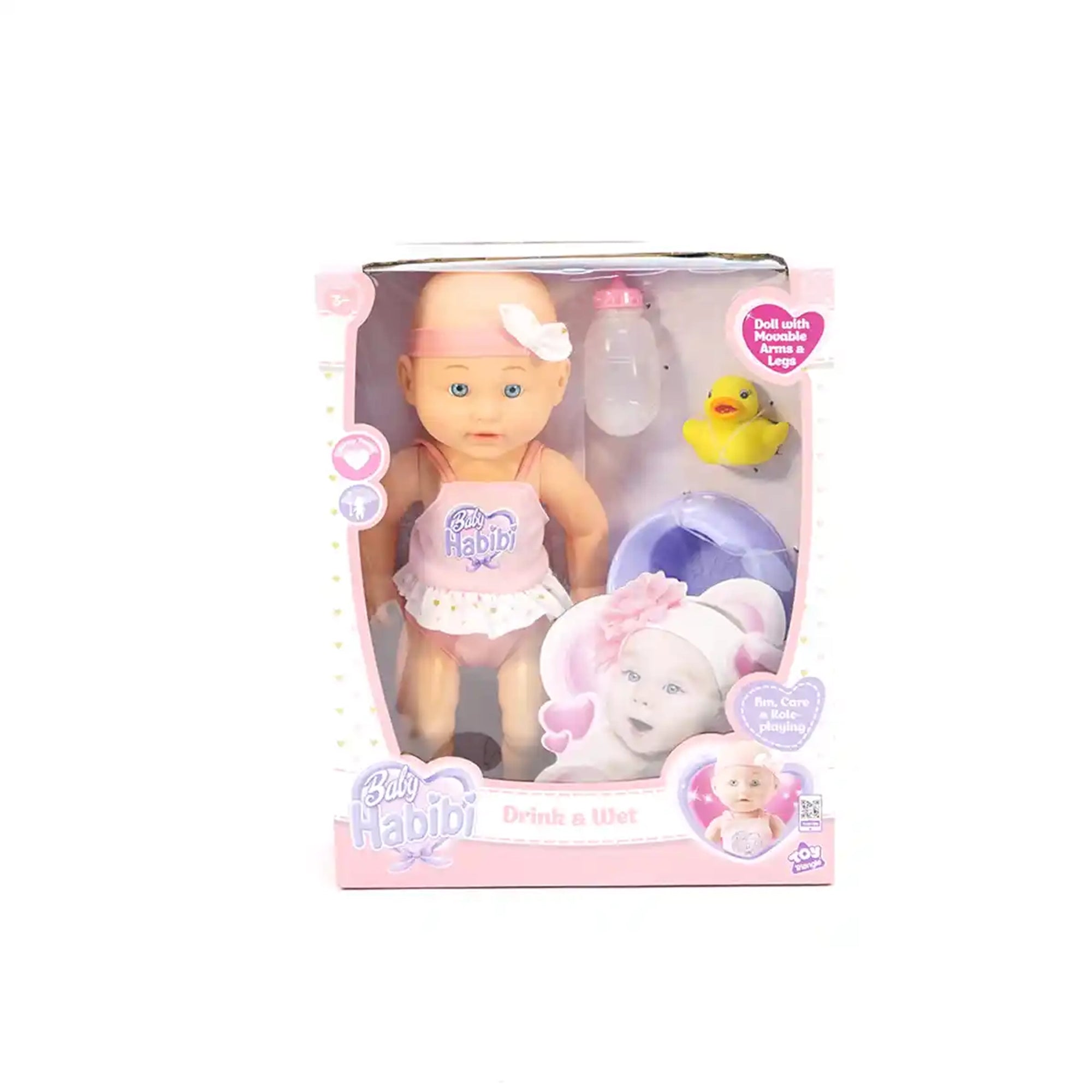 Baby Habibi Doll Drink & Wet 14inch