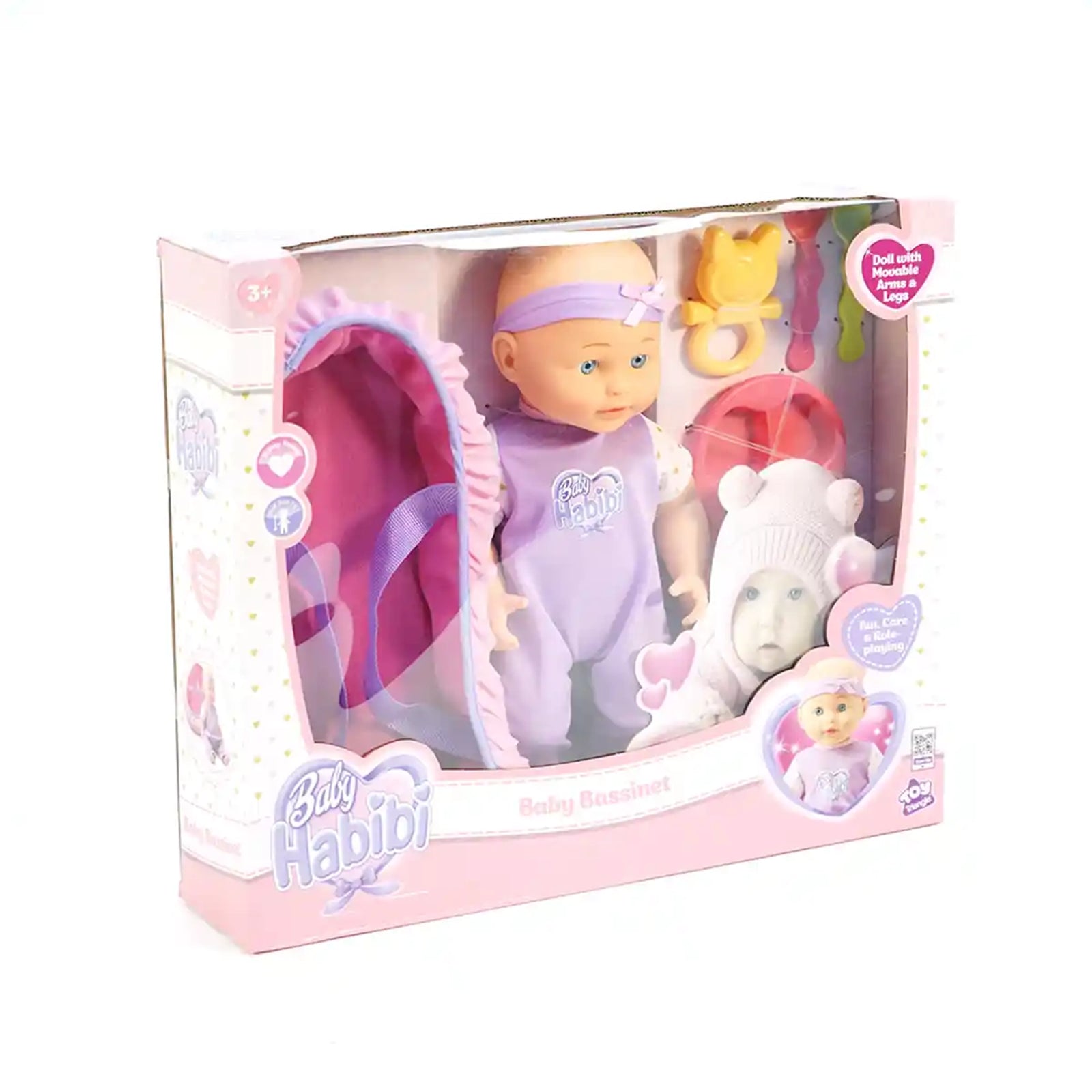 Baby Habibi Doll Baby Bassinet 14inch